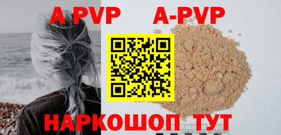 PSILOCYBIN Кандалакша