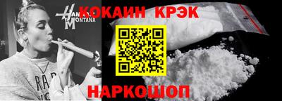 дурь Камышлов