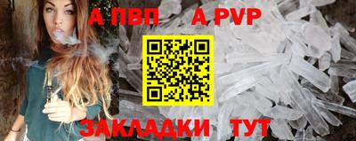 дурь Камышлов
