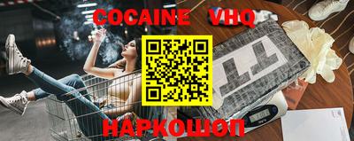 PSILOCYBIN Кандалакша