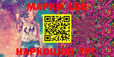 дурь Камышлов