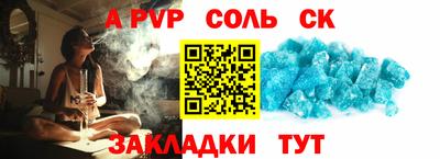 дурь Камышлов