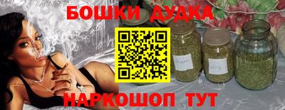 PSILOCYBIN Кандалакша