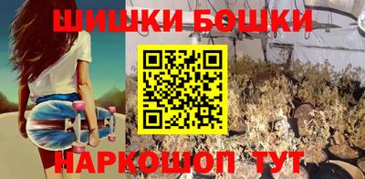 PSILOCYBIN Кандалакша