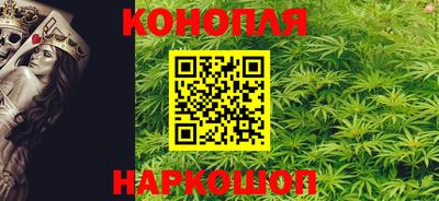 PSILOCYBIN Кандалакша