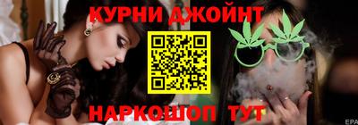 дурь Камышлов