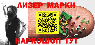 дурь Камышлов