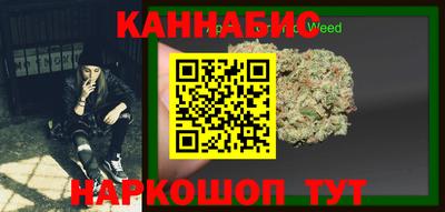 PSILOCYBIN Кандалакша