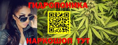 мдма Канаш