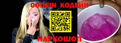 дурь Камышлов