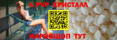 PSILOCYBIN Кандалакша