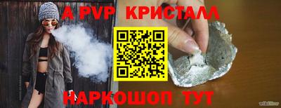 PSILOCYBIN Кандалакша