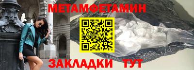 PSILOCYBIN Кандалакша