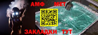 дурь Камышлов
