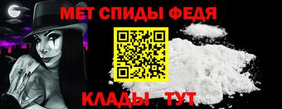PSILOCYBIN Кандалакша