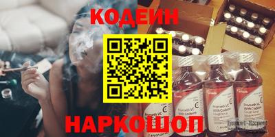 мдма Канаш