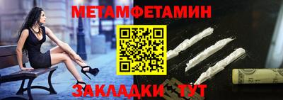 PSILOCYBIN Кандалакша
