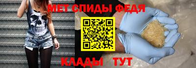 дурь Камышлов