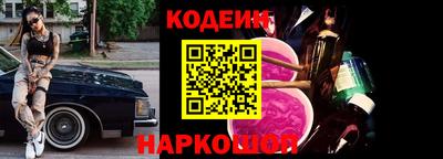 PSILOCYBIN Кандалакша