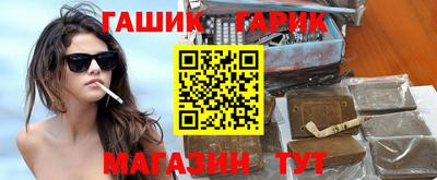PSILOCYBIN Кандалакша