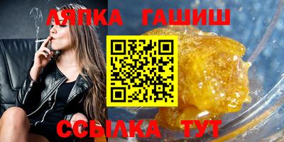 дурь Камышлов