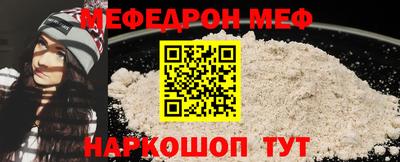 PSILOCYBIN Кандалакша
