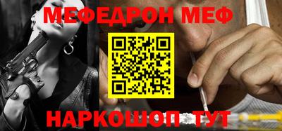 PSILOCYBIN Кандалакша