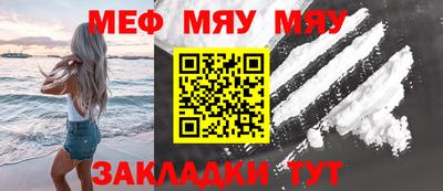 дурь Камышлов