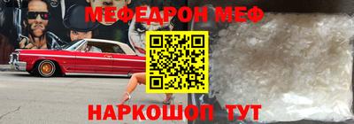 дурь Камышлов